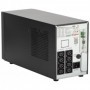 KEOR SPE TOWER 2000VA/1600W , Outlet 8 x 10A IEC,1-group programmable outlet, Comunication Port with SoftwareUSB & RS232 port & 